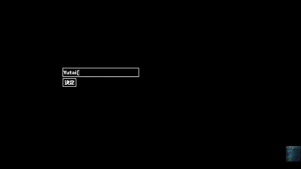 College cuck life with an otaku friendly girl. Machine translate eng/7. Ntr route