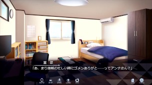 【H GAME】SUMMER-田舎の性活-♡Hドットアニメーション④ バック中出し