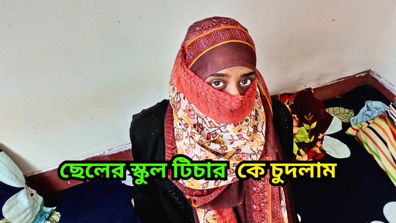 I had a hardcore sex with my student’s father. His father’s cock didn’t fit in my tight pussy.